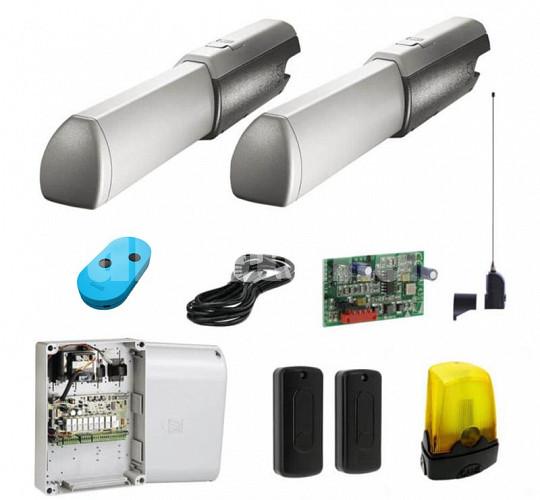 Avtomatik darvaza qollari