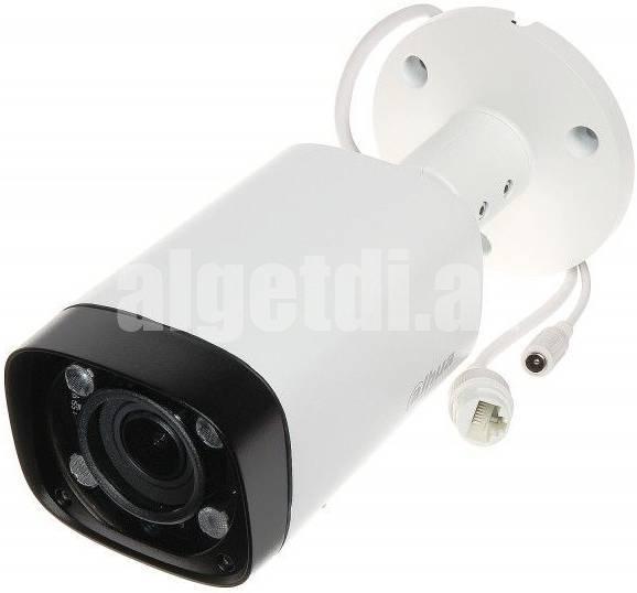 Təhlükəsizdik kameraların quraşdırılması