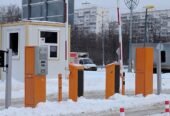 Avtoparkinq sistemləri