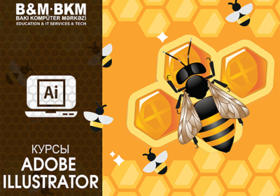 ADOBE-ILLUSTRATOR-RUS-balaca