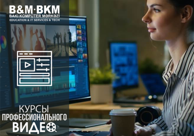 ADOBE-PREMIERE-2-balaca