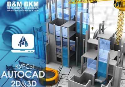 AUTOCAD-copy-копия