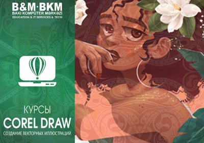 COREL-DRAW-ONLINE-1-1-копия