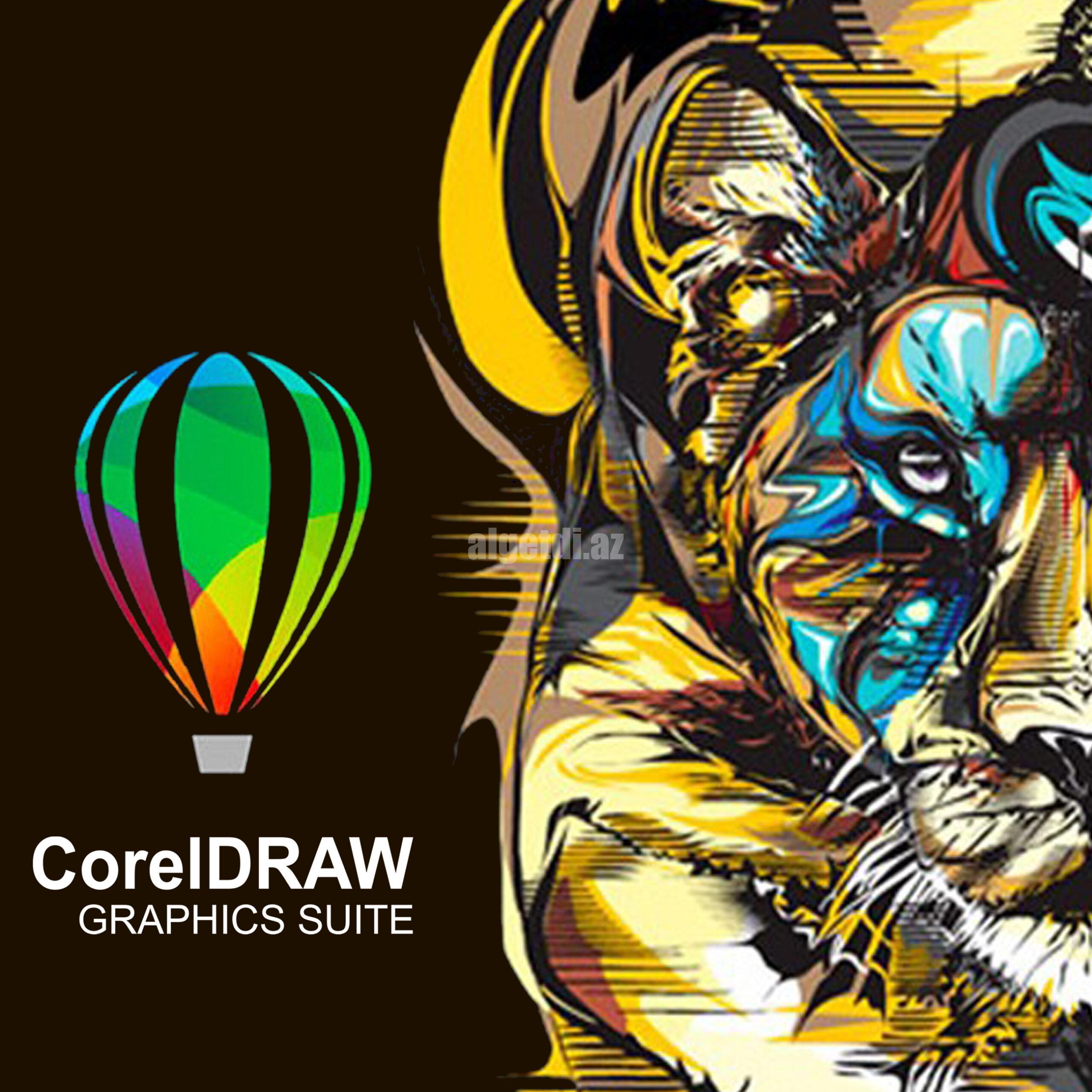 Курсы Corel Draw