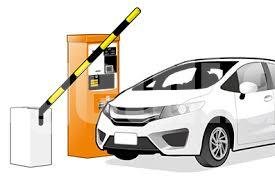 Avtoparkinq sistemləri
