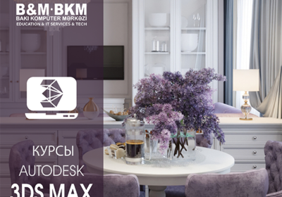 ONLINE-3DS-MAX-1-balaca