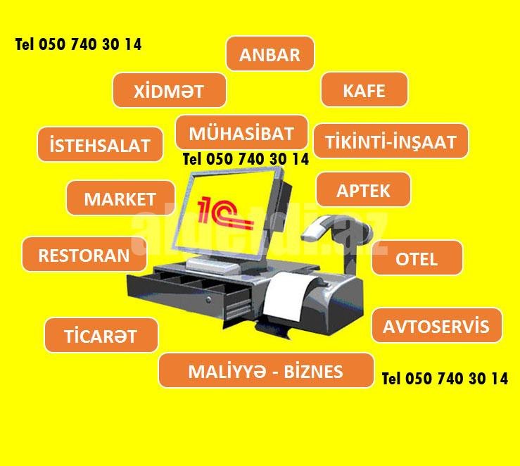 1C 8.3 Muhasibat və Ticarət Anbar proqrami Azərbaycanca