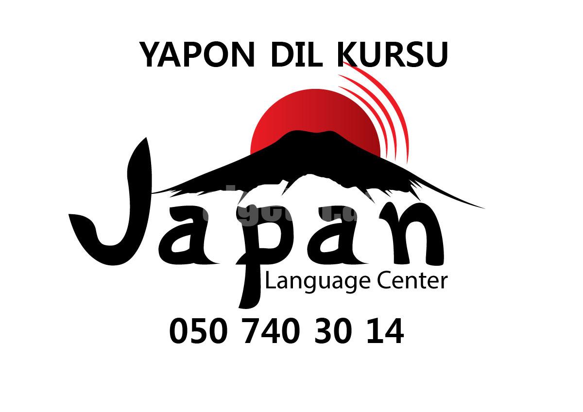 Yapon dili dərsi