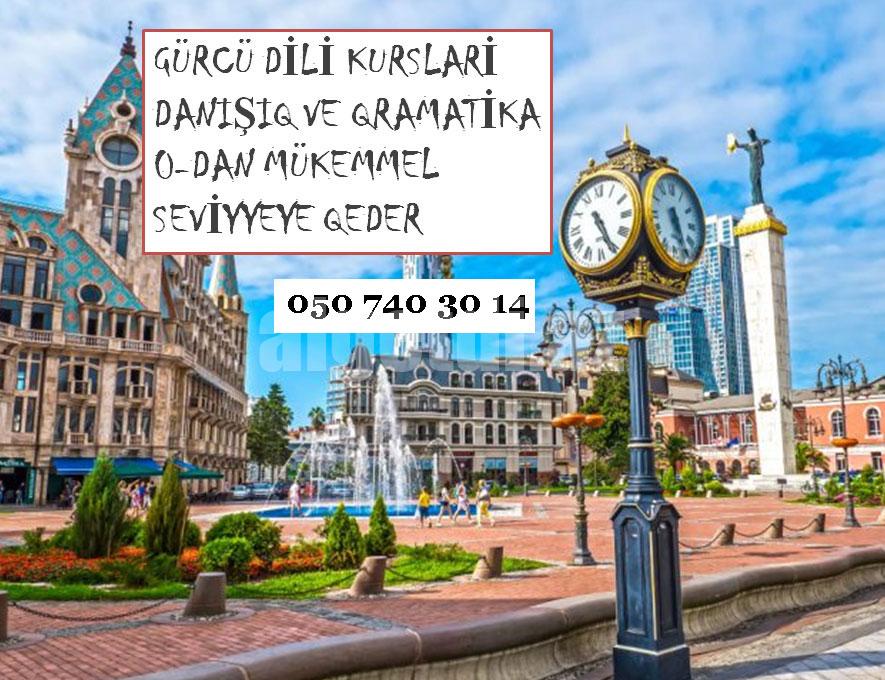 Gürcü dili dərsi