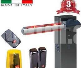 “BFT KIT MOOVI” 60 şlaqbaum sistemlərinin satışı