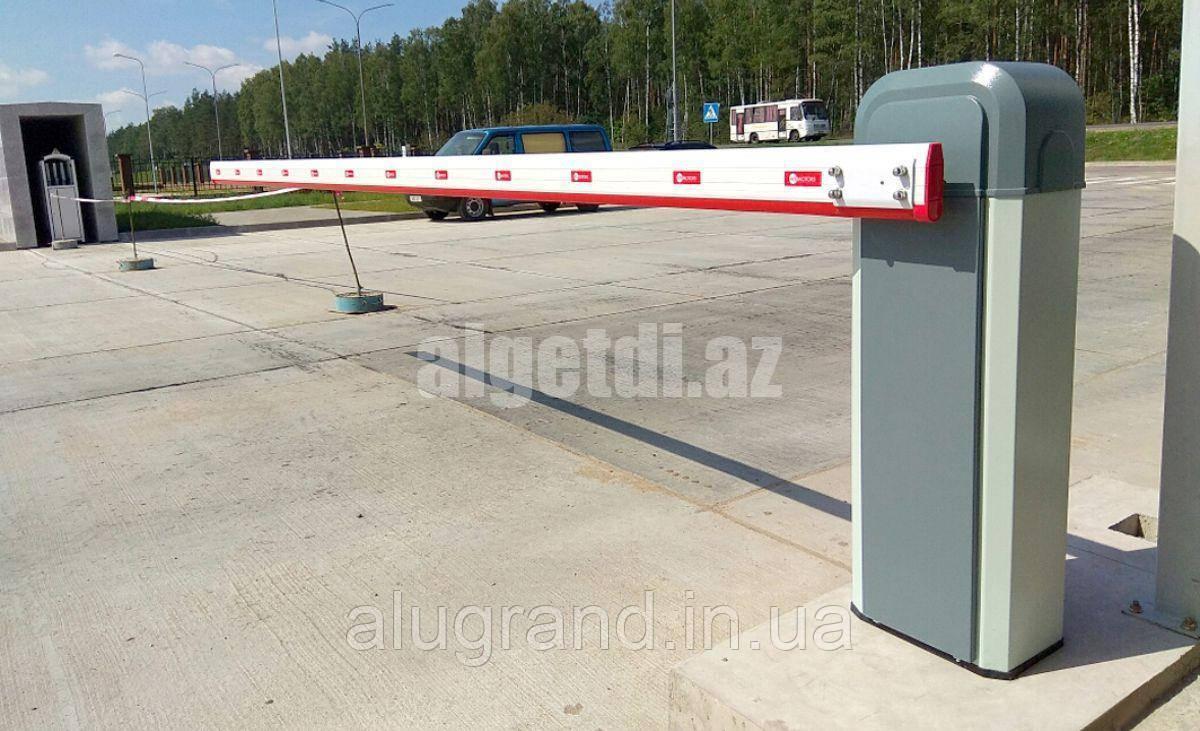 Slaqbaum parkinq sistem