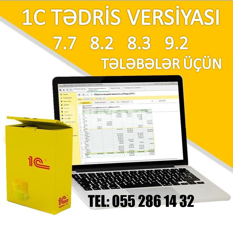 1C 8.3 proqrami tedris versiyasının quraşdırılması