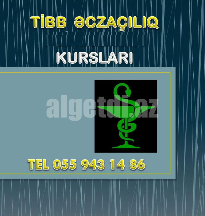 Tibb, Əczaçılıq kursları