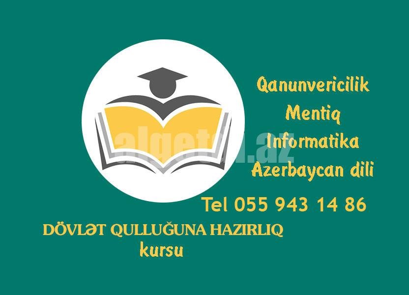 Dövlət Qulluğuna Hazırlıq