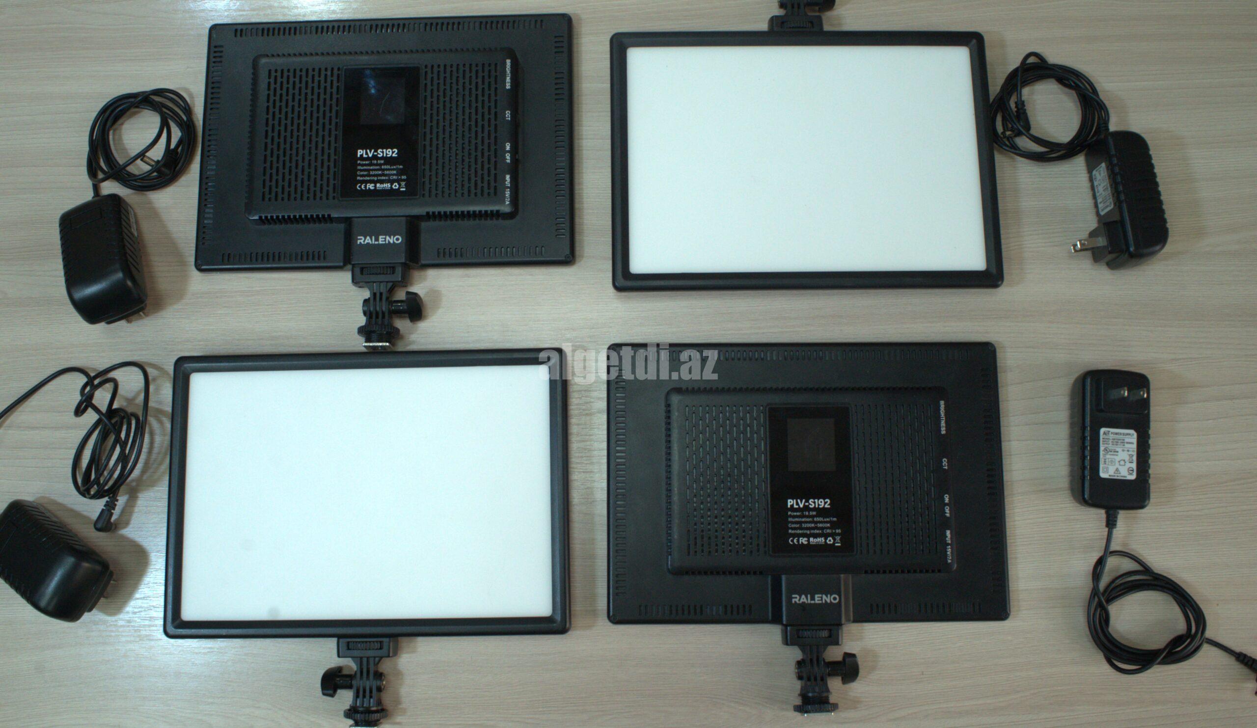 Rəngli işıq icaresi