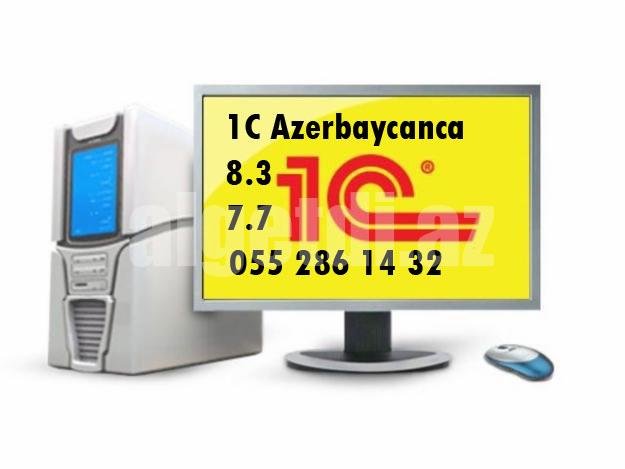1C Mühasibat və anbar proqramının yazılması
