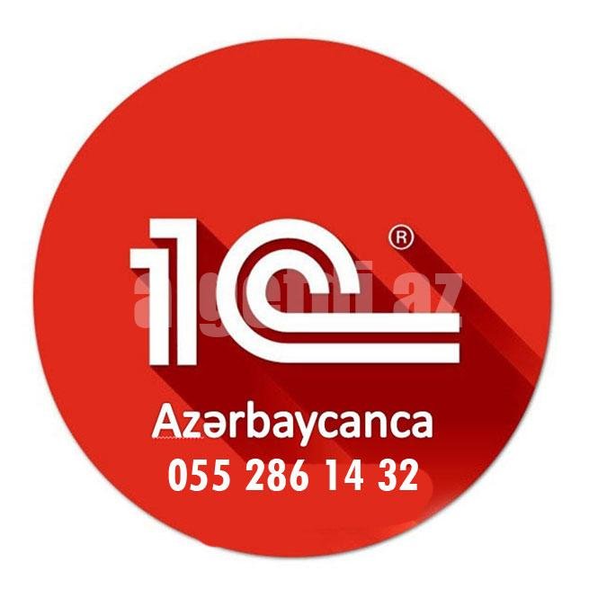 1C Mühasibat və anbar proqramının yazılması