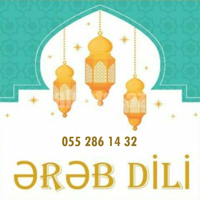 Sıfırdan Ərəb dili kursu