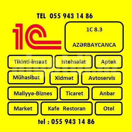 1C 8.3 Anbar Müəsisə proqramı