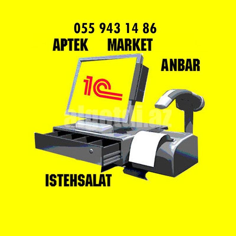 1C 8.3 Anbar Müəsisə proqramı