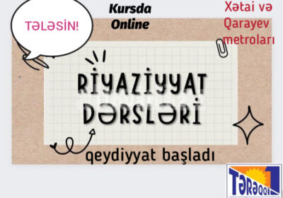 Lumii_20230821_200408617