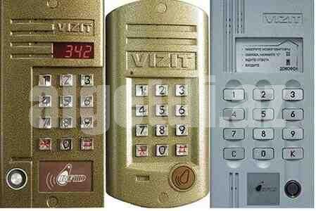 Bina domofon (access control) sistemi