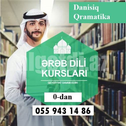 Ərəb dili dersi