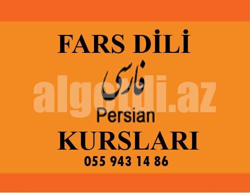 Fars dili dersi