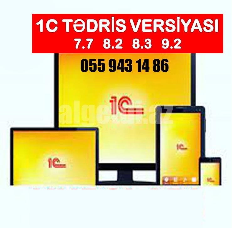 1C 8.3 , 1c 8.2 , 1C 7.7 tədris tədris versiyası