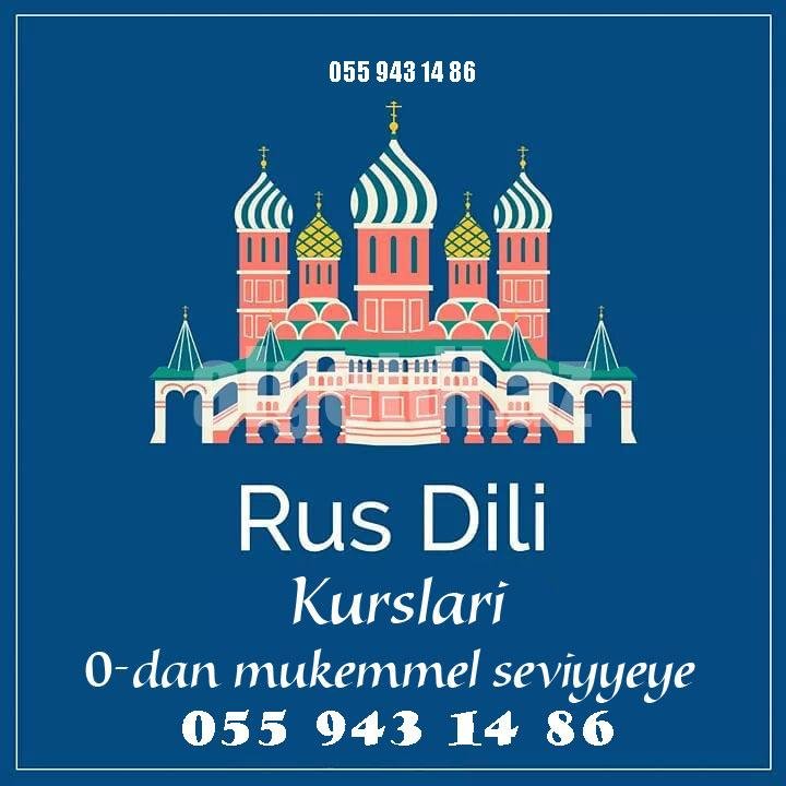 Rus dili dersi