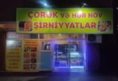 Hazır şirniyyat biznesi satılır