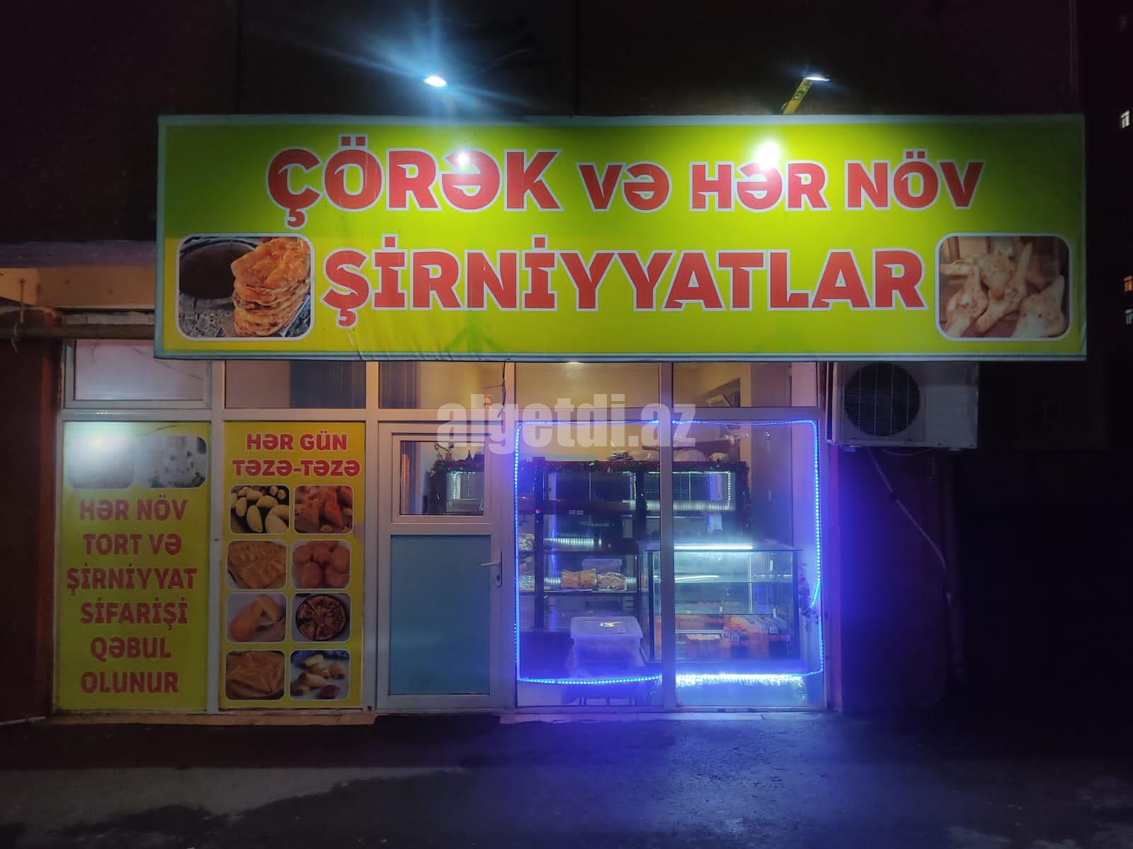 Hazır şirniyyat biznesi satılır