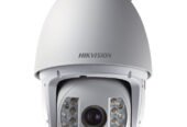 DS-2DF7286 (Outdoor)