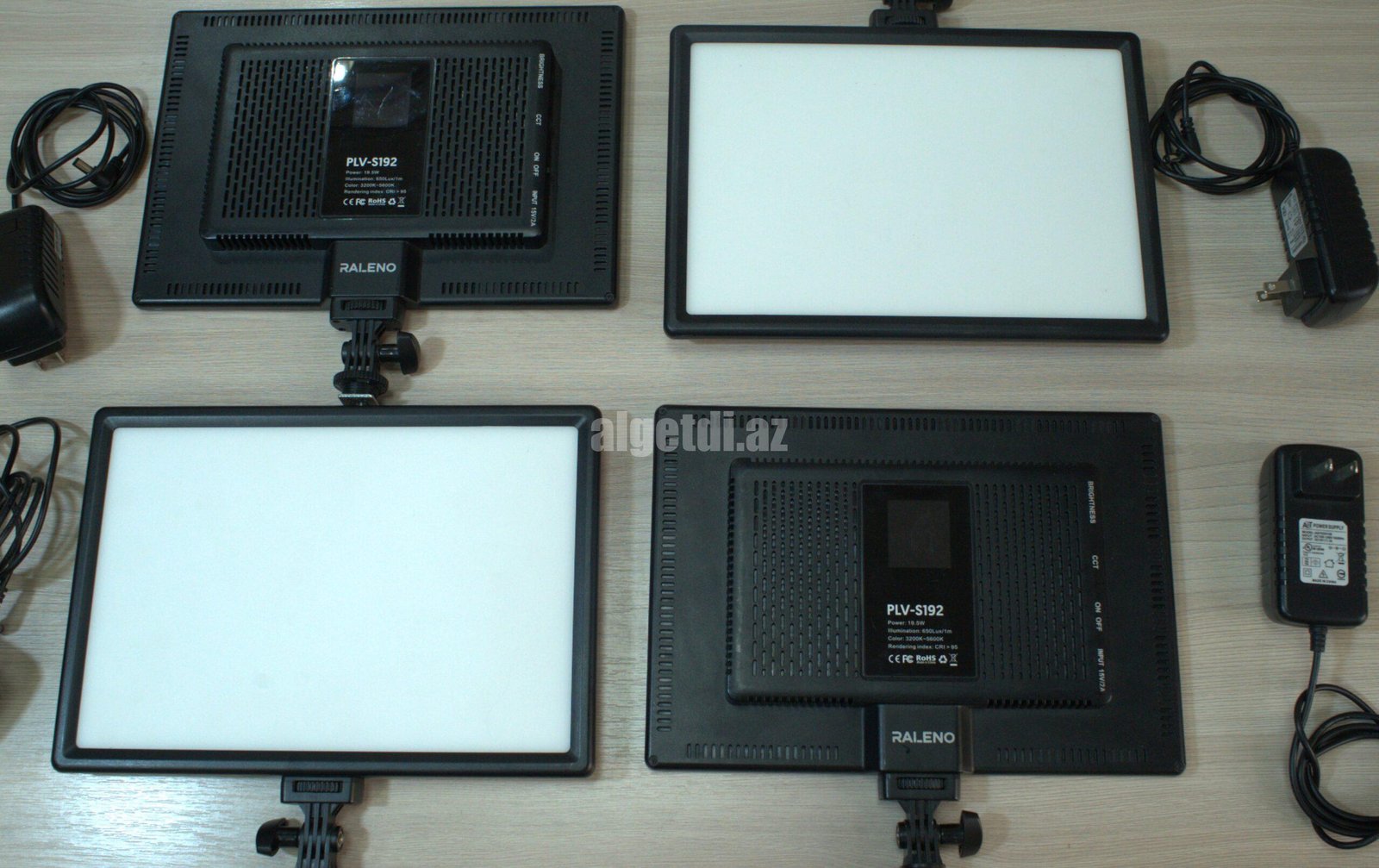Led işıq icaresi