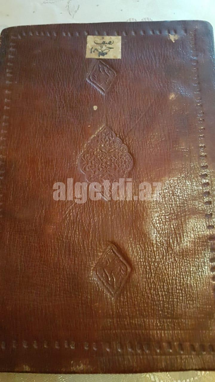 Qədimi əl yazma Quran 1293 il miladi ceyran dərisindən