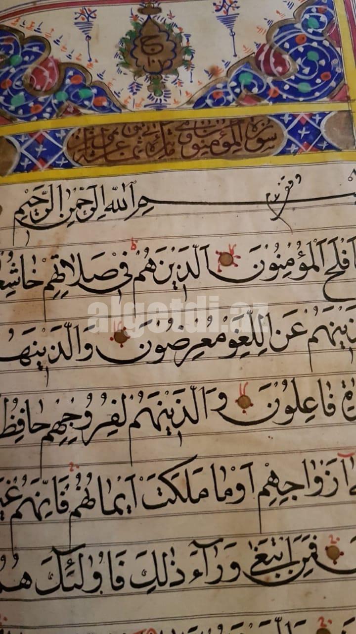 Qədimi əl yazma Quran 1293 il miladi ceyran dərisindən