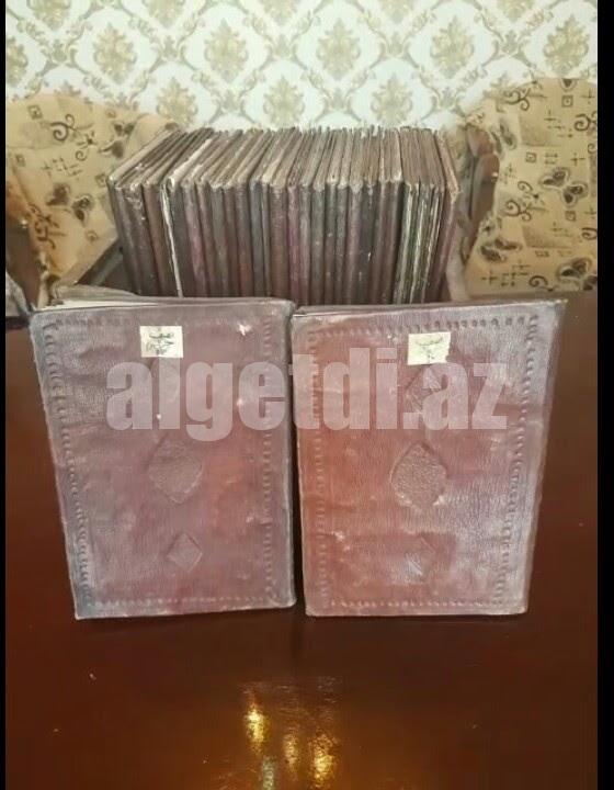 Qədimi əl yazma Quran 1293 il miladi ceyran dərisindən