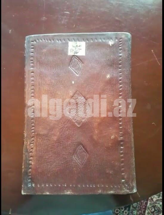 Qədimi əl yazma Quran 1293 il miladi ceyran dərisindən