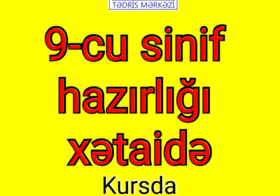 Lumii_20211114_211416207