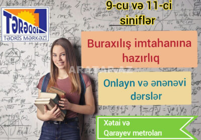 Lumii_20230904_094249741