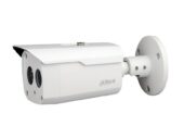 Təhlükəsizlik kamerası “HAC-HFW1100BP-0280B-S3”