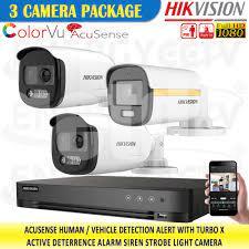 Kamerlarin satisi ve qurasdirilmasi