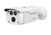 Təhlükəsizlik kamerası “HAC-HFW1100BP-0280B-S3”