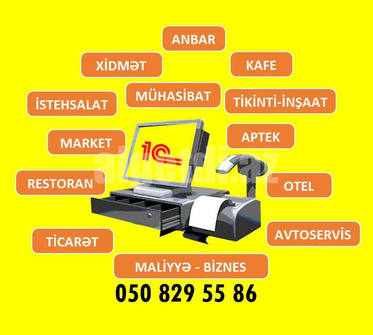 1C 7.7 , 1C 8.2 , 1C 8.3 Azerbaycan dilinde