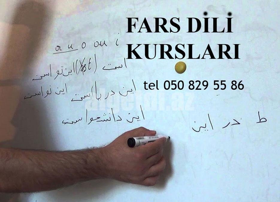 Fars dili kursları