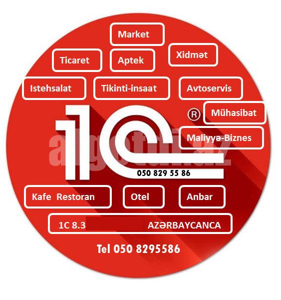 1C 7.7 , 1C 8.2 , 1C 8.3 Azerbaycan dilinde