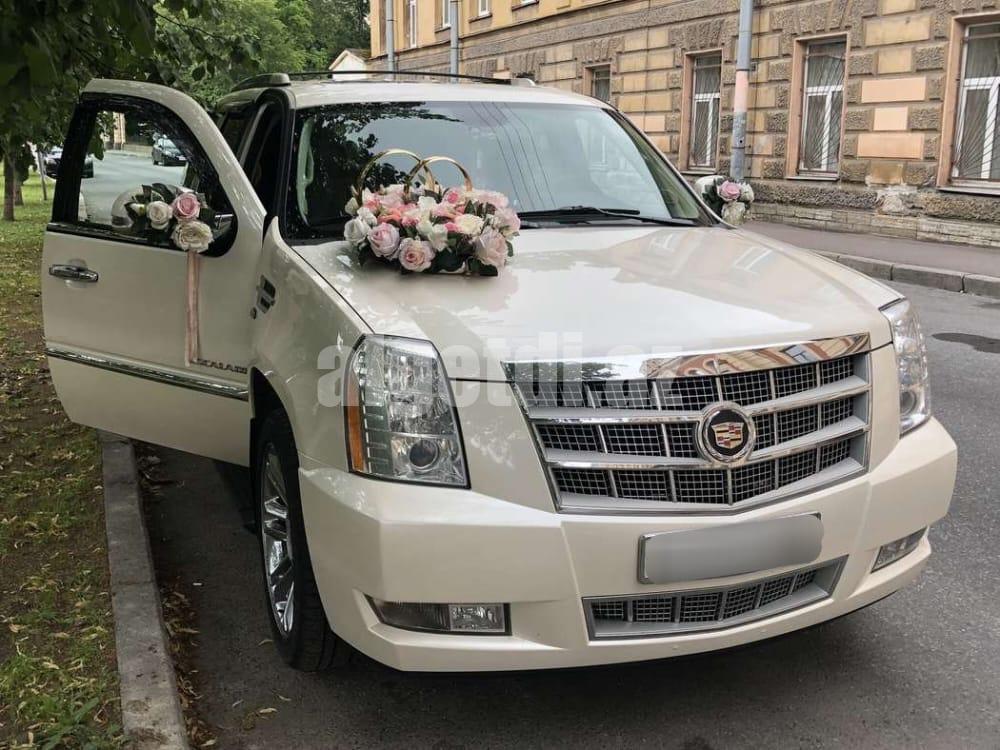 cadillac bey gelin toy masini sifarisi