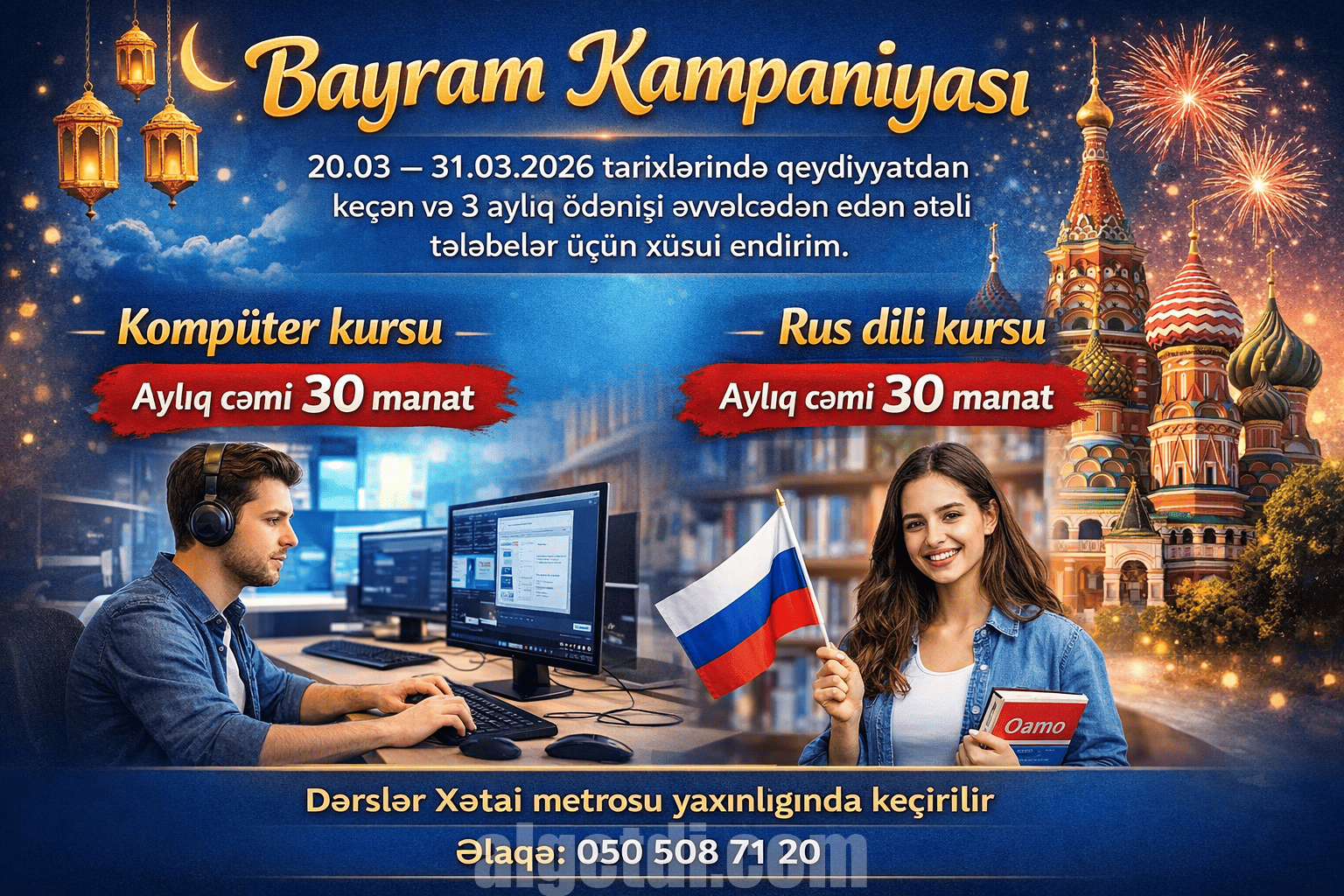 Endirimli kompüter və rus dili kursları