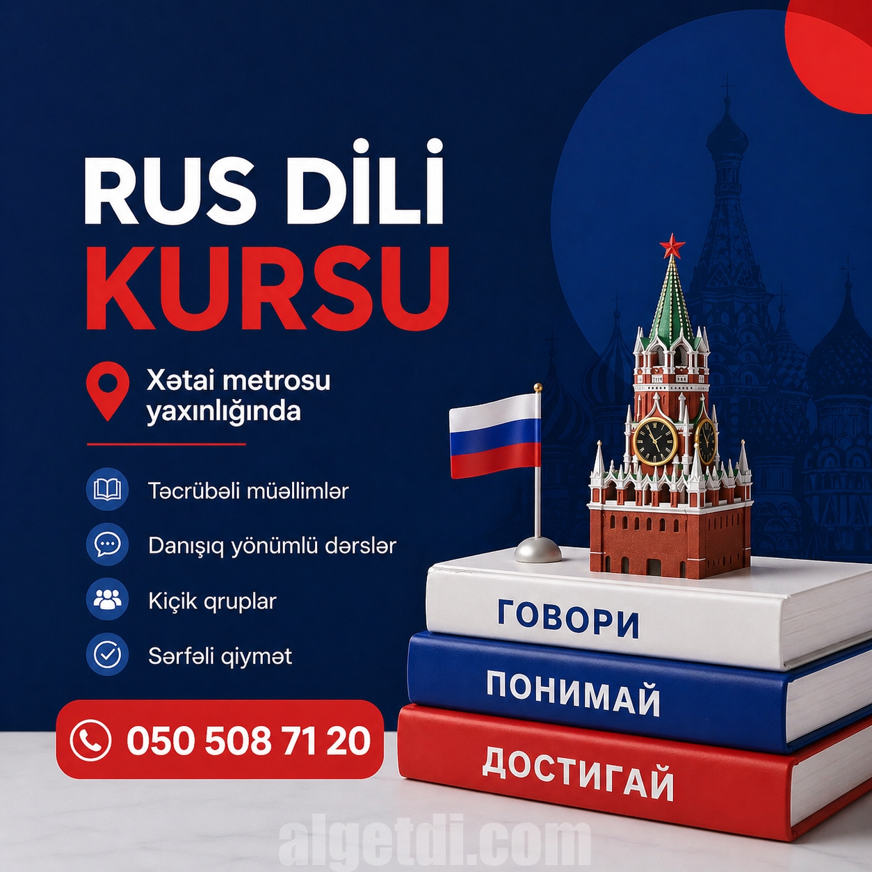 Rus dili kursu