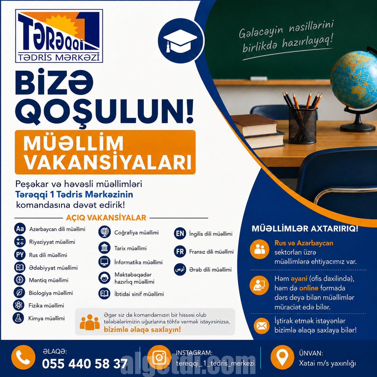 Müəllimləri əməkdaşlığa dəvət edirik
